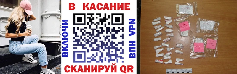 Где купить наркотики Нерехта гидра ССЫЛКА  Alpha PVP  ГАШИШ  Меф мяу мяу  Кокаин  АМФЕТАМИН 