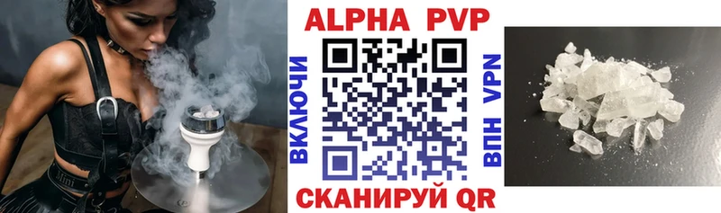 МЕФ Нерехта