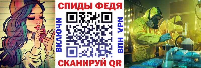 Амфетамин Premium  Нерехта 