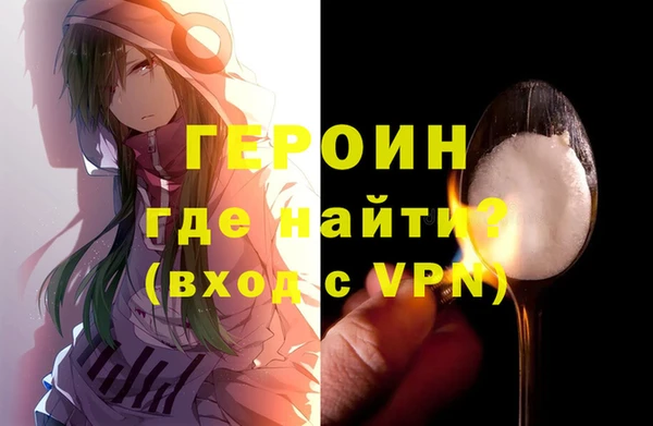 a pvp Белокуриха