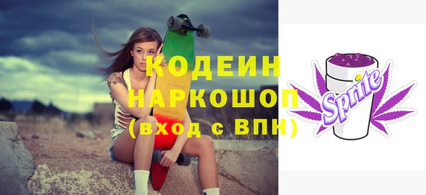 таблы Нягань