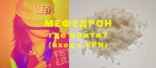 марихуана Белоозёрский