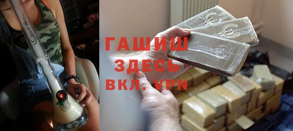 a pvp Белокуриха