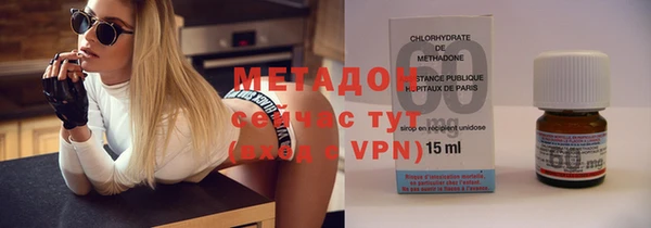 марихуана Белоозёрский