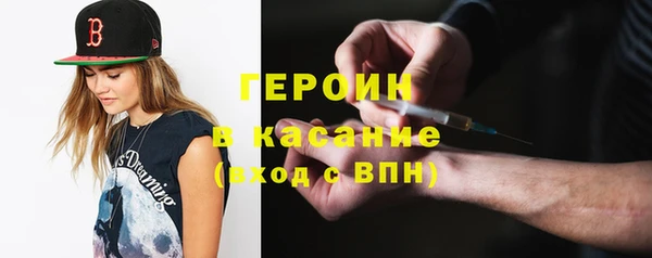 марихуана Белоозёрский