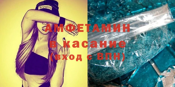 apvp Богданович