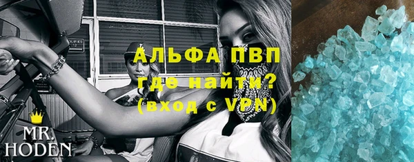 марихуана Белоозёрский