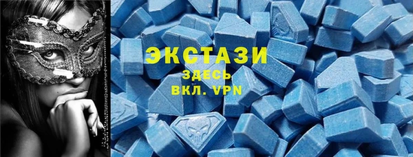 таблы Нягань
