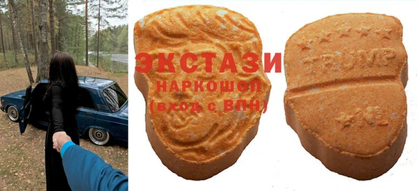 a pvp Белокуриха