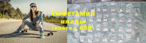 марихуана Белоозёрский