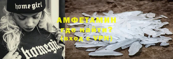 таблы Нягань
