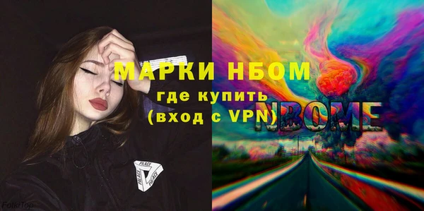 a pvp Белокуриха