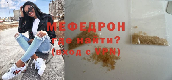 марихуана Белоозёрский