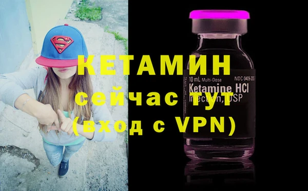таблы Нягань