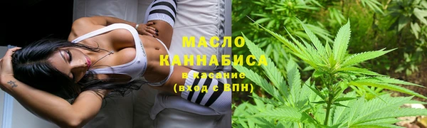 кристаллы Нязепетровск