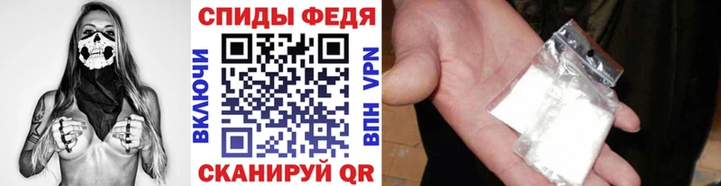 Метамфетамин витя  hydra рабочий сайт  Нерехта  наркотики 