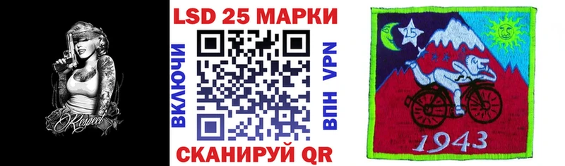 kraken как войти  где найти   Нерехта  Марки N-bome 1500мкг 